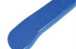 Poly_BrightBlue_Swatch