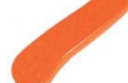 Poly_Orange_Swatch