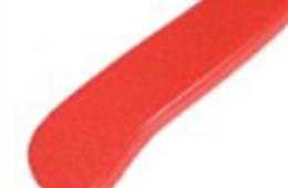 Poly_Red_Swatch